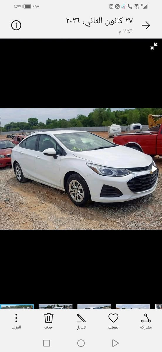 السلام عليكم للبيع شوفر كروز ٢٠١٩ رقم بابل انكليزي باسمي السعر ٩٥ مكان السياره ذي قار الشطره ***********
