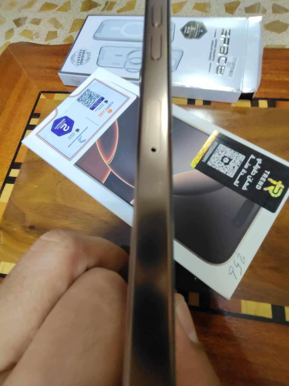 السلام عليكم ايفون 16 برو ماكس بعده بضمان مان ABM بطاريه 98 زلغ مابي ممستخدم هواي اخر تحديث 
وياه 5حافضات ماركه براند
لاصق شاشه اصلي
عدسات اصليه الياقوت
شاحن انكر الاصلي الاصلي
للبيع او مراوس ب17 برو ماكس وانطي فرق
مكاني ناصريه سوق الشيوخ 
رقمي ***********
او مراسله الحساب
