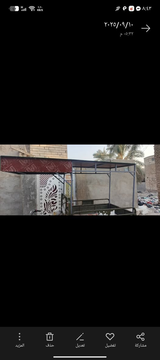 سلام عليكم محجر البيع المكان شارع المطار الجديد  سعر 85


**إذا كنت صاحب هذا الإعلان وتريد حذفه لأي سبب، رجاءا أرسل رسالة إلى الدعم الفني**