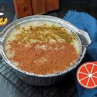 عرض خاص • هريسه • الولايه ابو صخير