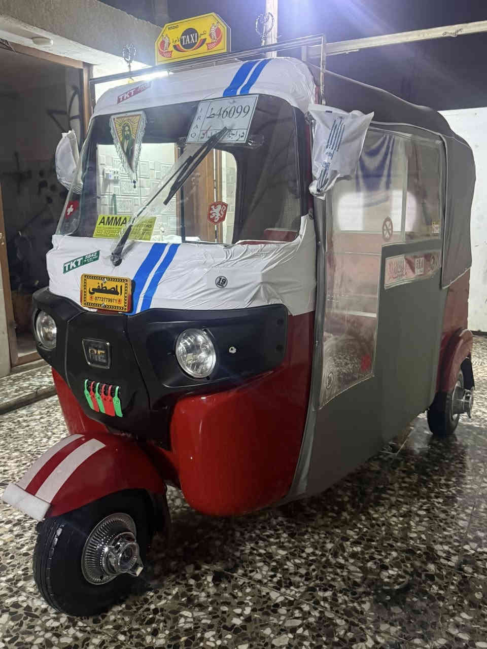 سلام عليكم تكتك. موديل. ٢٠١٧ شهر ١١ رقم. تكتك خير من الله ممتواجد عله الفيس موبايل *********** واتساب موجود السعر ٤٦٠٠ العنوان الرئاسه جامع الإمام علي
