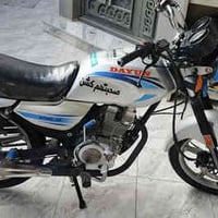 دايون 2021 • اوراق اصلية • كربلاء حي النصر