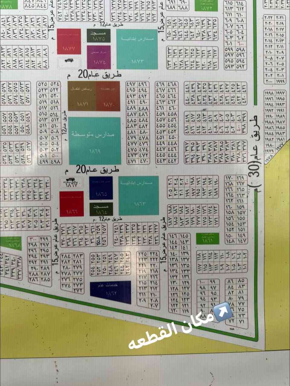 للبيع قطعه 100متر الحولي مقاطعه 5 جهة شارع 30 
*********** 
رقم القطعه 80
