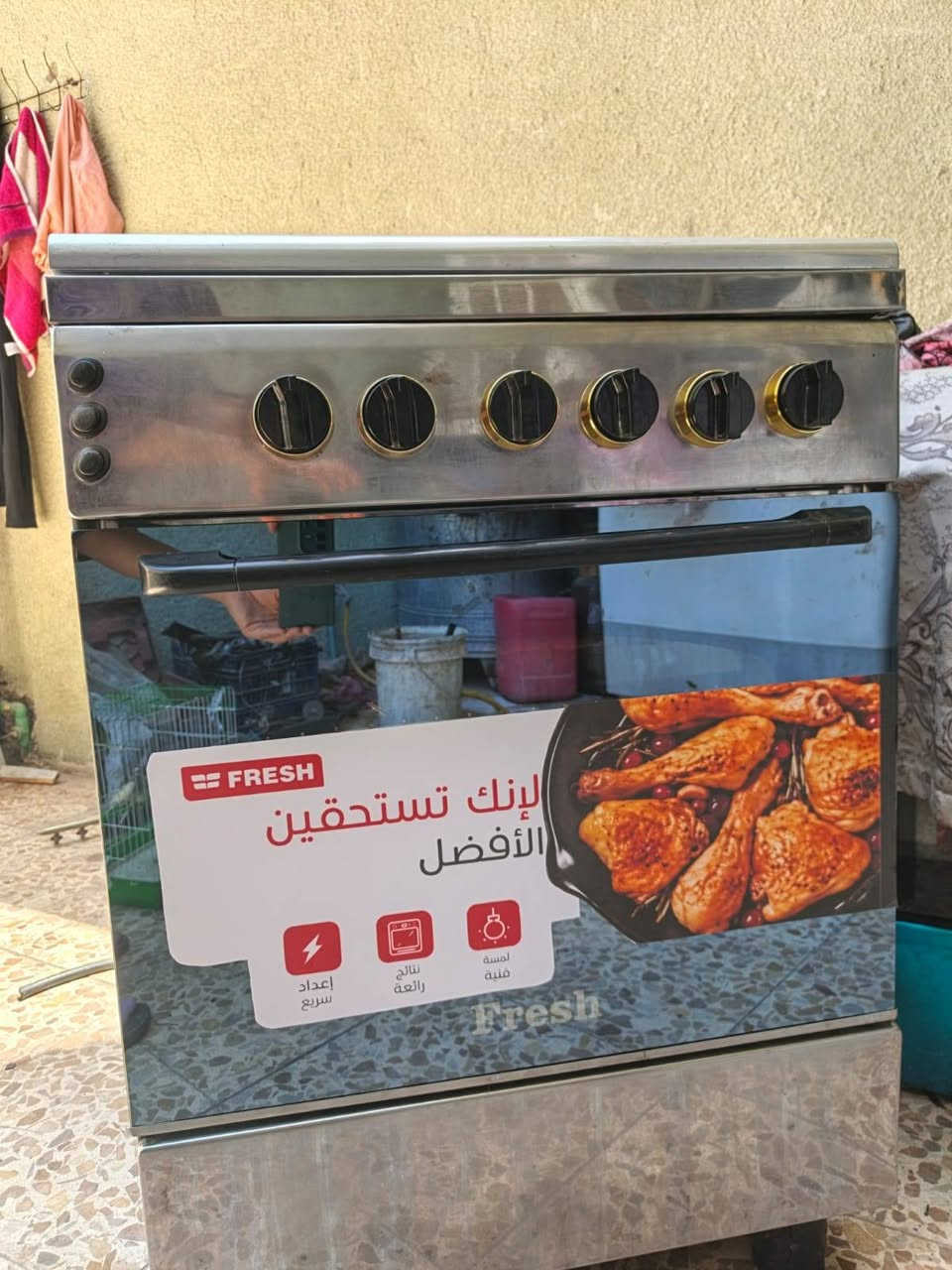 طباخ فريش مصري استيل اربع عيون افران منفصله وشوايه وكلوب كله شغال تاخذون على الفحص للبيع او مراوس الاستفسار خاص او رقم *********** يوجد توصيل مناطق بغداد فقط

