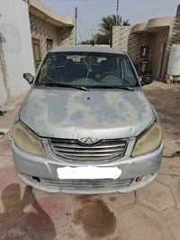 شيري كيو كيو ٦ • رقم انكليزي • سنوية ٢٠٢٨