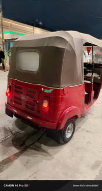 تكتك • ٢٠٢٠ • اوراق اصولي