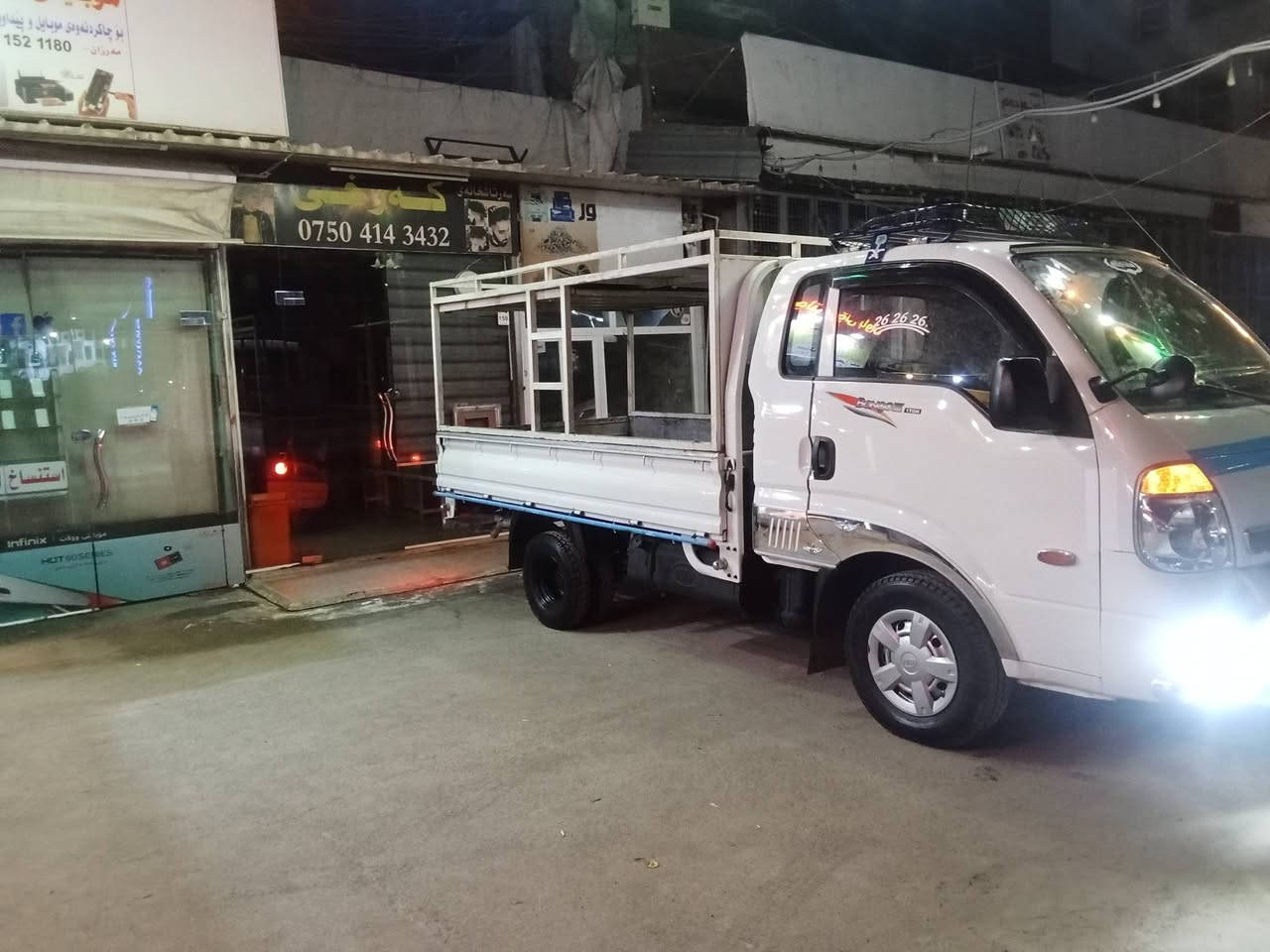 سلاو هاورئيان اوكيايه بؤفرؤشتنه موديل 11مه جينه 3هه زاره گئر و مه جينه به شه رتن شه ش تايه ى نوئيه شوئن هه ولئر ژماره موبايل ***********
