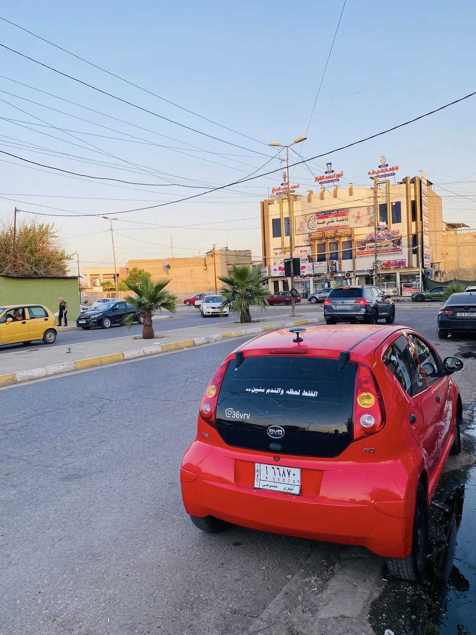 بي واي دي f0. كير عادي
سياره جاهزه مابيها اي نقص 

بدون ضرر 

شبر صبغ فقط. 

رقم وسنويه جديد ٢٠٢٧. 

داخل جديد. 

 

السعر 43 وبيها مجال بسيط 

 ***********
