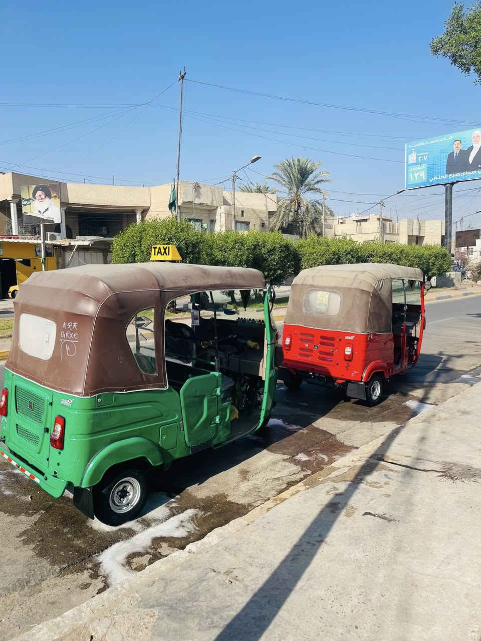 سلام عليكم 
٢٢ رقم وسنويه بسمي تحويل ثاني يوم  
مكاني بغداد 
***********
