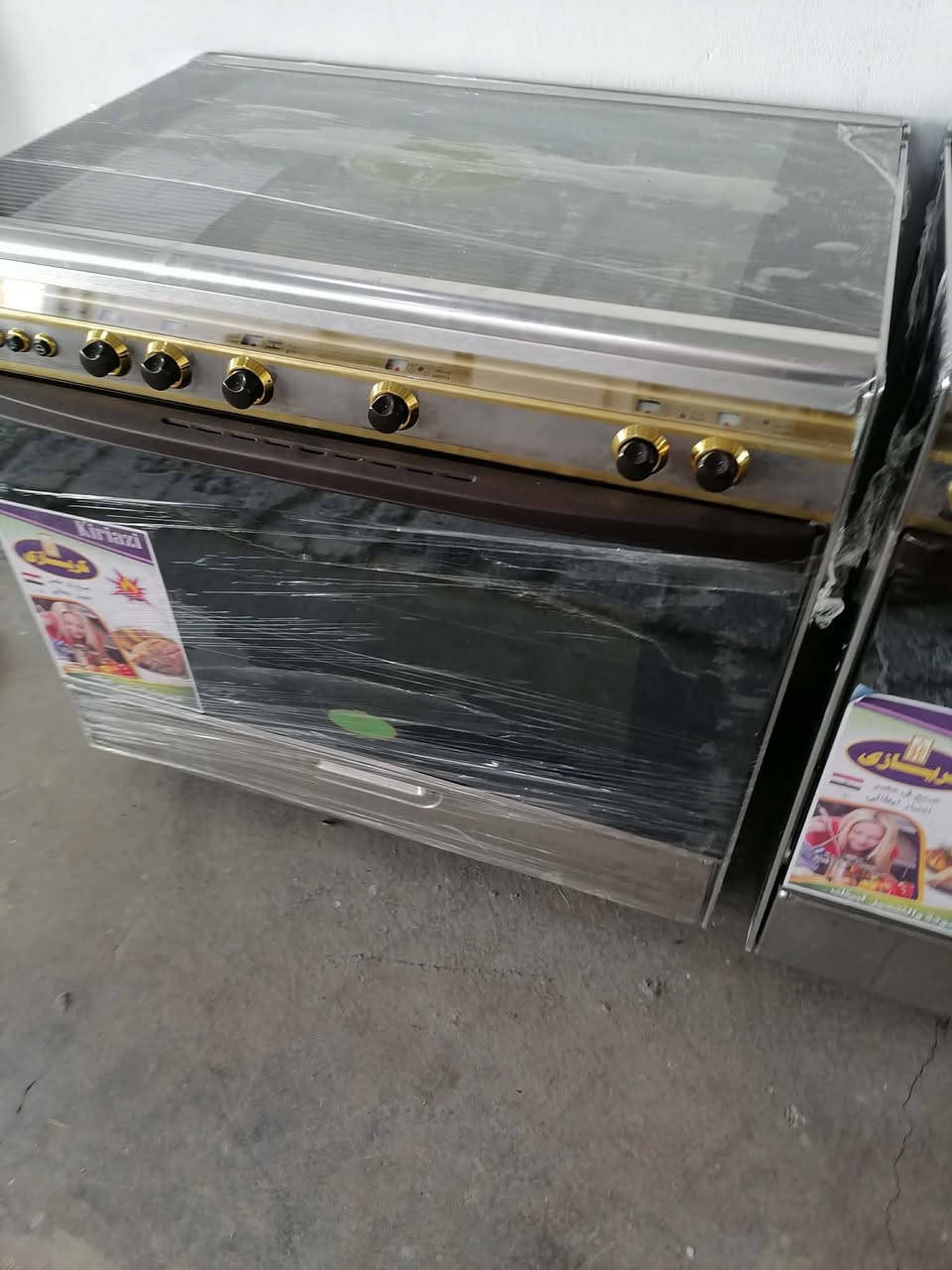 غراض للبيع كلمن وسعره  الشراي يتفضل خاص


**إذا كنت صاحب هذا الإعلان وتريد حذفه لأي سبب، رجاءا أرسل رسالة إلى الدعم الفني**
