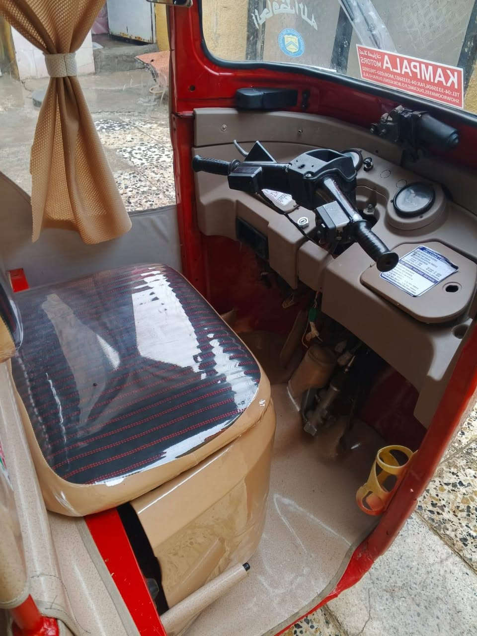 تكتك 18للبيع ،،،6..200وبيها مجال تجي وشوف بيعنك وتدلل، ،رقم وسنويه، ،مكان حي طارق الوسط


**إذا كنت صاحب هذا الإعلان وتريد حذفه لأي سبب، رجاءا أرسل رسالة إلى الدعم الفني**