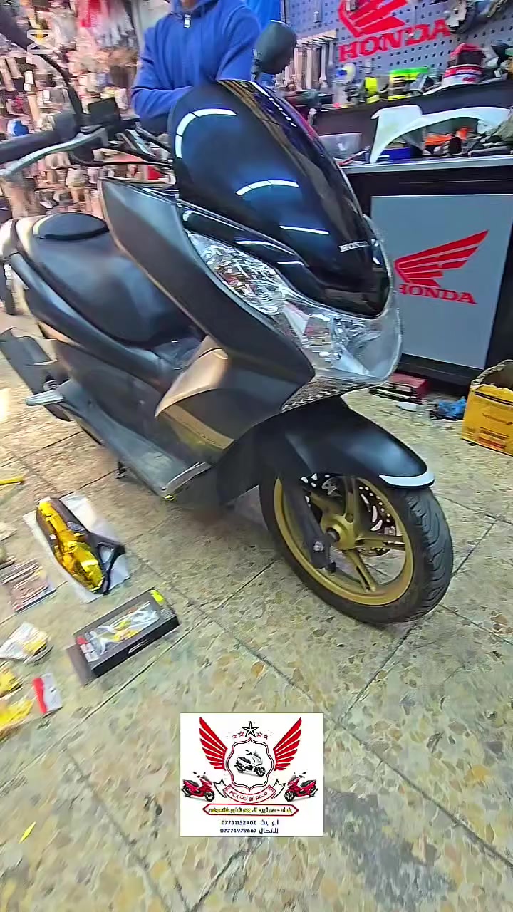 زبائننا الكرام #رمضان_كريم
يعلن #مجمع_ابوليثpcx🙏

اوقات العمل الجديده برمضان

من الساعه 12 الضهر الى ال 12 ليلآ🕒#_كل_ايام_الاسبوع_الجمعه_عطلتنا#موقعنا_الجديد_بغداد_حي_اورال600🌎�

#_مختصون_قطع_غيار_وصيانه_الpcx_فقط_🛻***********🚕خدمه_توصيل_لكل_العراق

تجفيت / كهربائيات / تعمير عام
