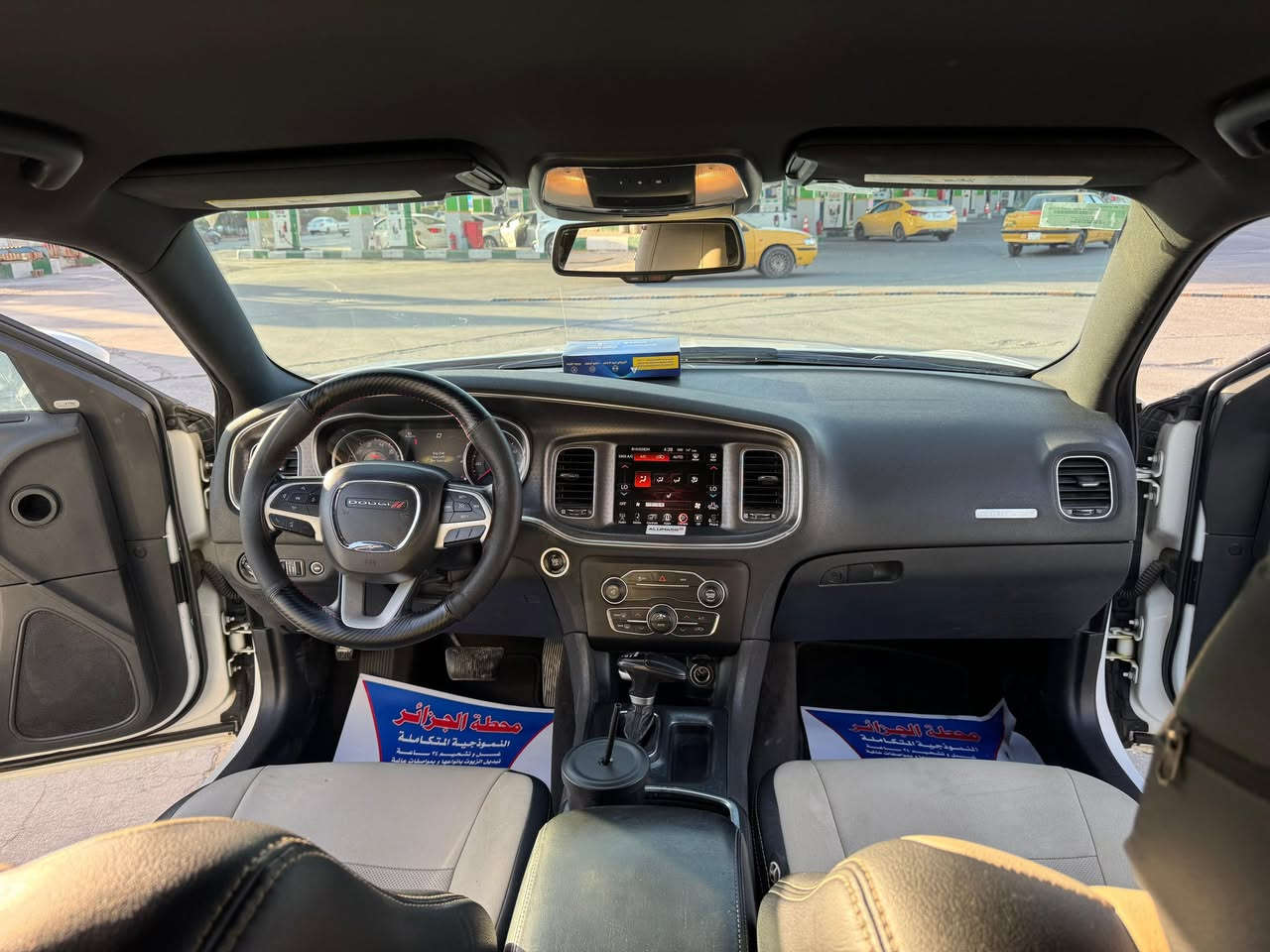 السلام عليكم للبيع چارجر 2016 رقم اربيل الجديد 
السيارة مكفولة من كلشي بيها بارد وجاملغ كارت 
مسويلها ادامة كامله حدادية نضيفة عربانه خليفه كلها جديدة  تخم تايرات جديد 
العنوان بصره شارع الوطن 
(***********)
