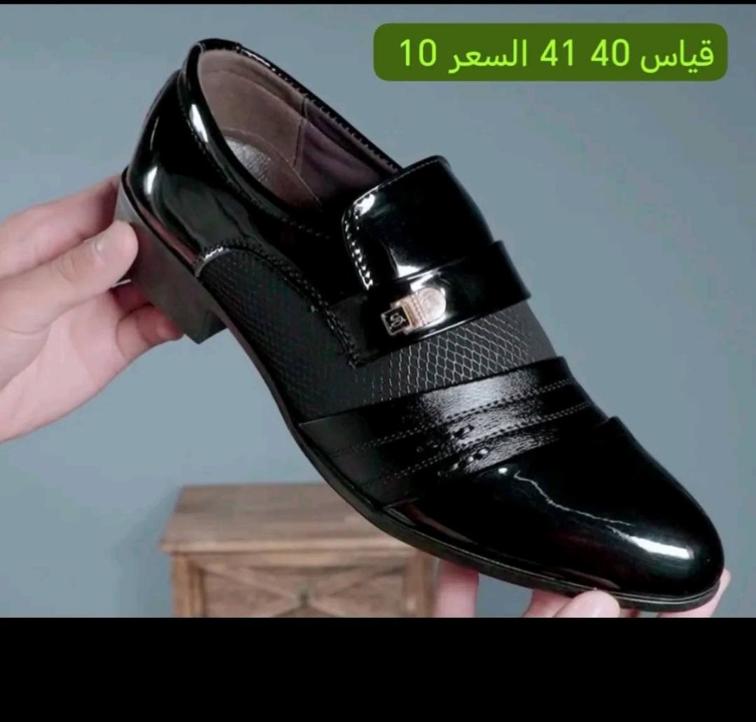 قياسات داخل 👇صوره 
@أبرز المعجبين


**إذا كنت صاحب هذا الإعلان وتريد حذفه لأي سبب، رجاءا أرسل رسالة إلى الدعم الفني**