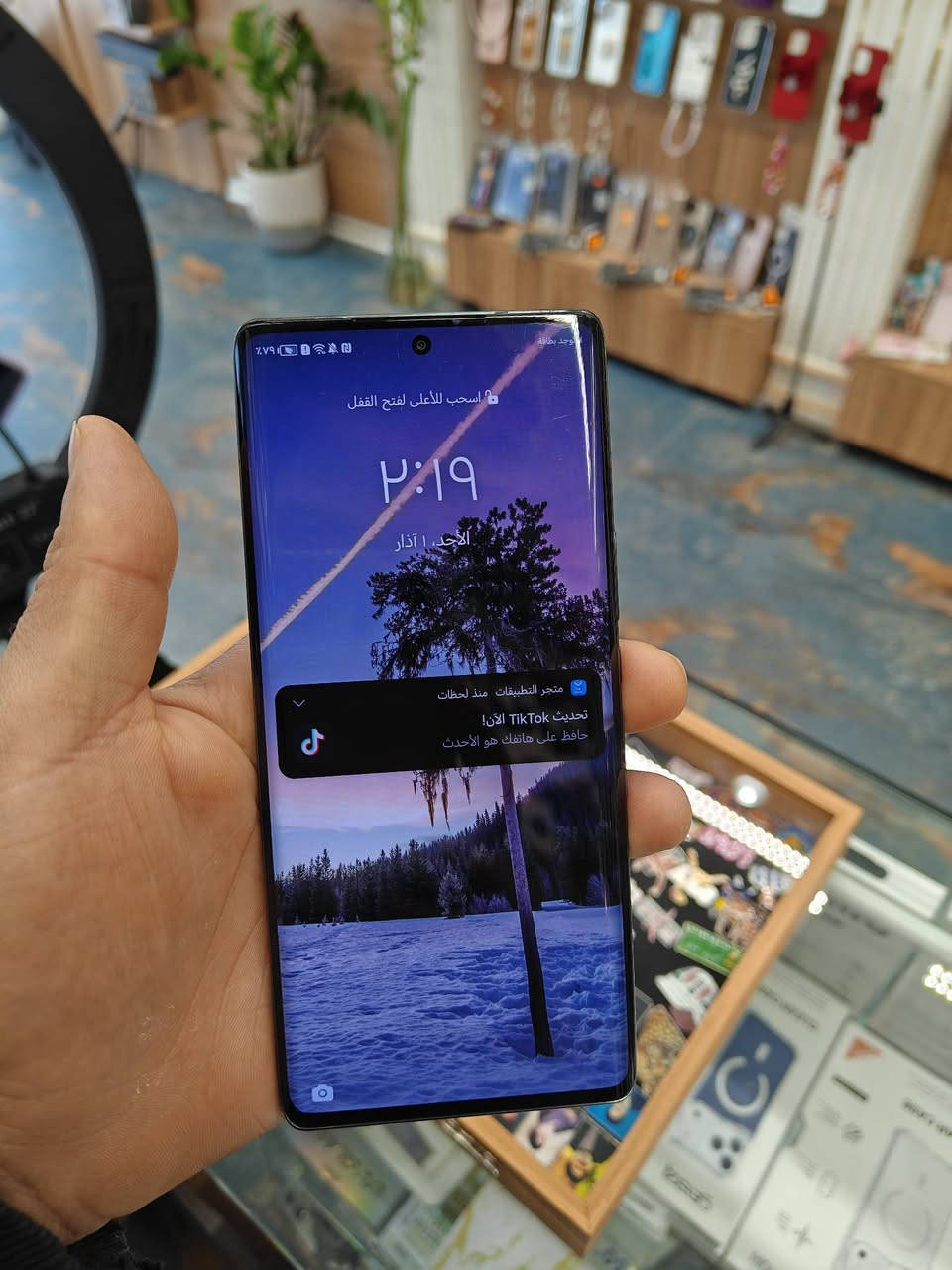 📱 مواصفات مختصرة لهاتف HONOR X9a
الشاشة: 6.67″ AMOLED بدقة FHD+ ومعدل 120 Hz. �
المعالج: Snapdragon 695 5G. �
الذاكرة: 6/8 GB رام + 128/256 GB تخزين. �
الكاميرات: خلفية 64+5+2 MP – أمامية 16 MP. �
البطارية: 5100 mAh + شحن سريع 40 W. �

النظام: Android 12 (Magic UI). �
تفاصيل اكثر راسلني خاص


**إذا كنت صاحب هذا الإعلان وتريد حذفه لأي سبب، رجاءا أرسل رسالة إلى الدعم الفني**