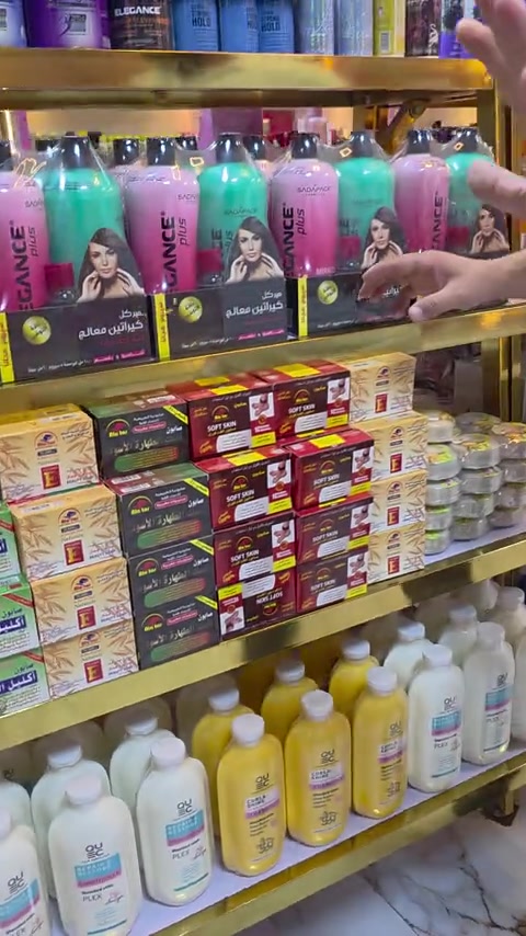 ارقام خدمة التوصيل المنزلية *********** المفروشات *********** غذائية *********** مجمع العروض العنوان بغداد الكريعات مجاور حسينية الزهراء نهاية شارع البلام
