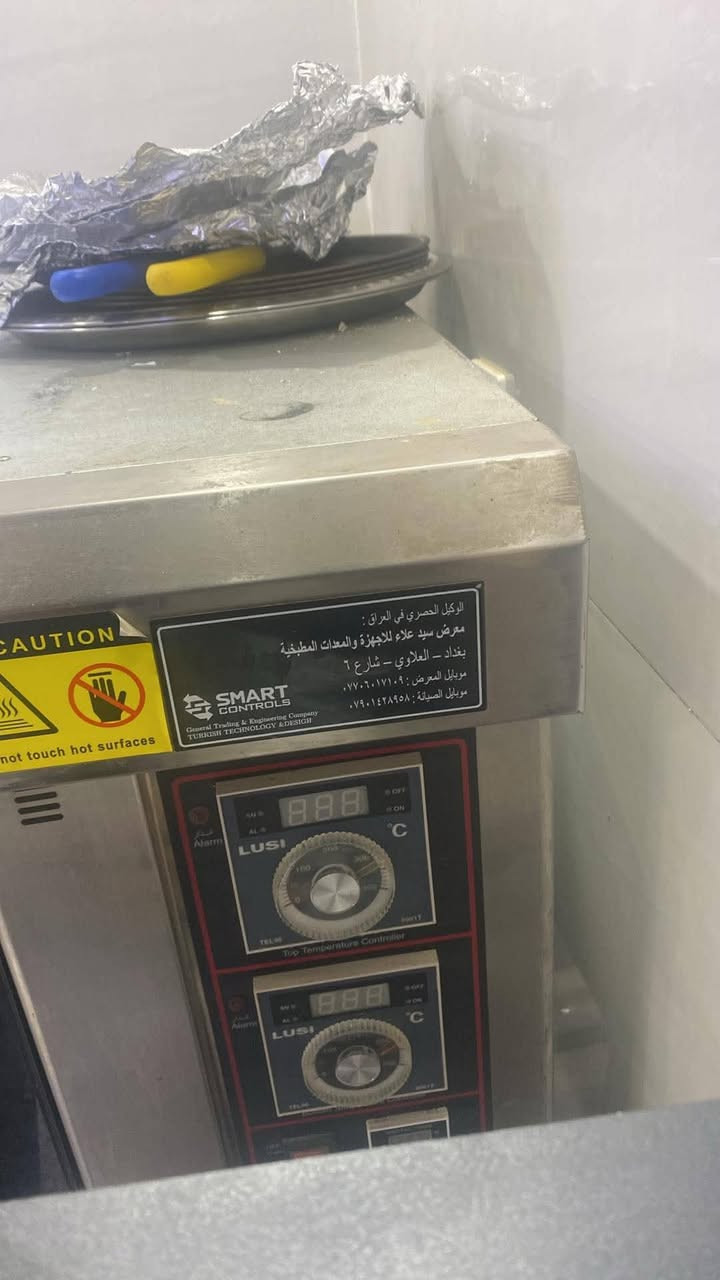 فرن بيتزا نضيف للبيع


**إذا كنت صاحب هذا الإعلان وتريد حذفه لأي سبب، رجاءا أرسل رسالة إلى الدعم الفني**