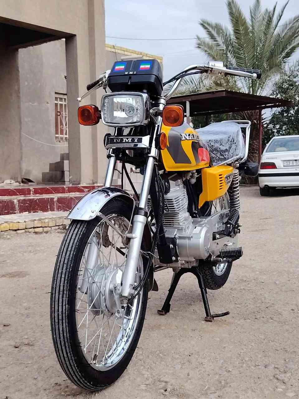 نامه بدون أوراق ***********
واتساب
