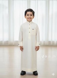 دشداشة أطفال • بيبي • سيد الشهداء