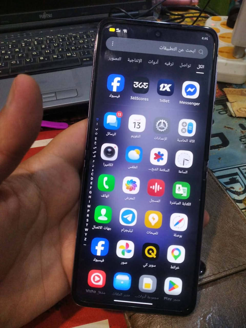 تكنو بانتوم فلب 5G
معالج دينامك ستي 8050
بطاريه 4000 بقوة شحن 45 واط
رام 16
ذاكرته 256
شاشه اماميه
كاميرا خلفيه 64 اماميه 32
شاشه 120 هرتز
بدون ملحقات

للبيع ب400 وبيه مجال بسيط
مكاني بابل


**إذا كنت صاحب هذا الإعلان وتريد حذفه لأي سبب، رجاءا أرسل رسالة إلى الدعم الفني**
