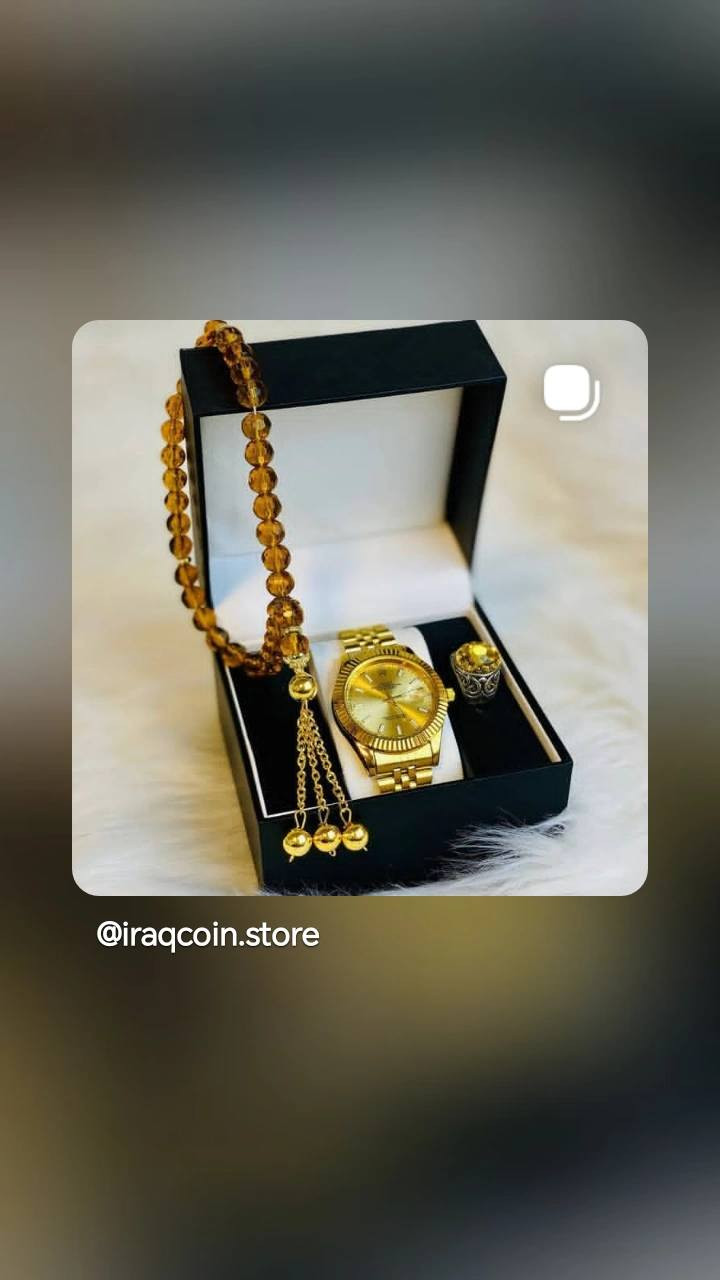 عروووووض💯💯💯💯 كل هدايا عيد الحب صارت جاهزه💓💓 لكلا الجنسين الكل صار يكدر يطلب توصيل جميع المحافظات💯💯💯
@iraqcoin.store


**إذا كنت صاحب هذا الإعلان وتريد حذفه لأي سبب، رجاءا أرسل رسالة إلى الدعم الفني**