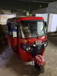 تكتك موديل 21 شهر ال 10 تكتك مكفوله عده الصفحه تكتك حلوه كلشي موضح بل ...