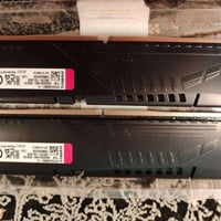 رامات فيوري • ١٦ جيجا • تردد ٥٢٠٠