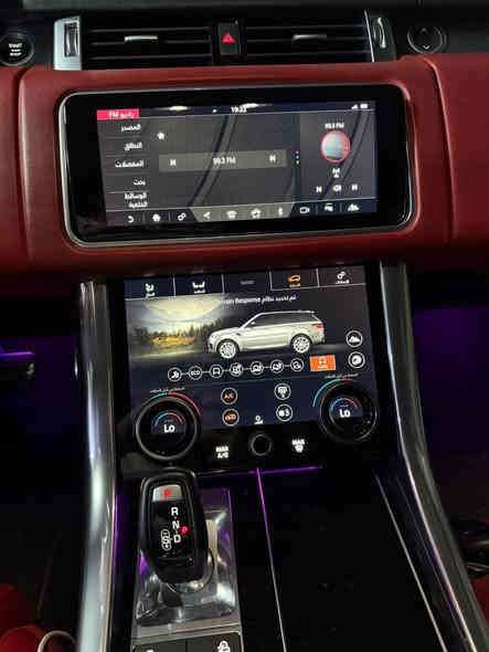 - بيع مستعجل 
- رانج روفر 2020 اوتوبياكرفي 8 سلندر سوبر جارج فول مغلف ppf كلين تايتل
- وكالة سردار مكفولة كفالة عامة ماشية 44 الف كيلوا فقط
- السيارة على وضع الشركة كير محرك بشرط صفر مسج اي نقص مابيها 
- رقم بغداد تحويل مباشر 

- صندوق كهربائي
- داخل احمر واسود 
- حساسات 360 درجة 
- سقف بانوراما
- كشنات تدفئة وتبريد 
- لايت لد عدسات 
- جكات 
- التحكم على المنحدرات
- عرض المعلومات على الزجاج الامامي
- تدفئة مقود السيارة 
- لوحة قيادة رقمية
- إنارة محيطية 
- مقاعد الصف الثالث
- مقاعد تدليك

0772 444 5575
0782 286 0932
