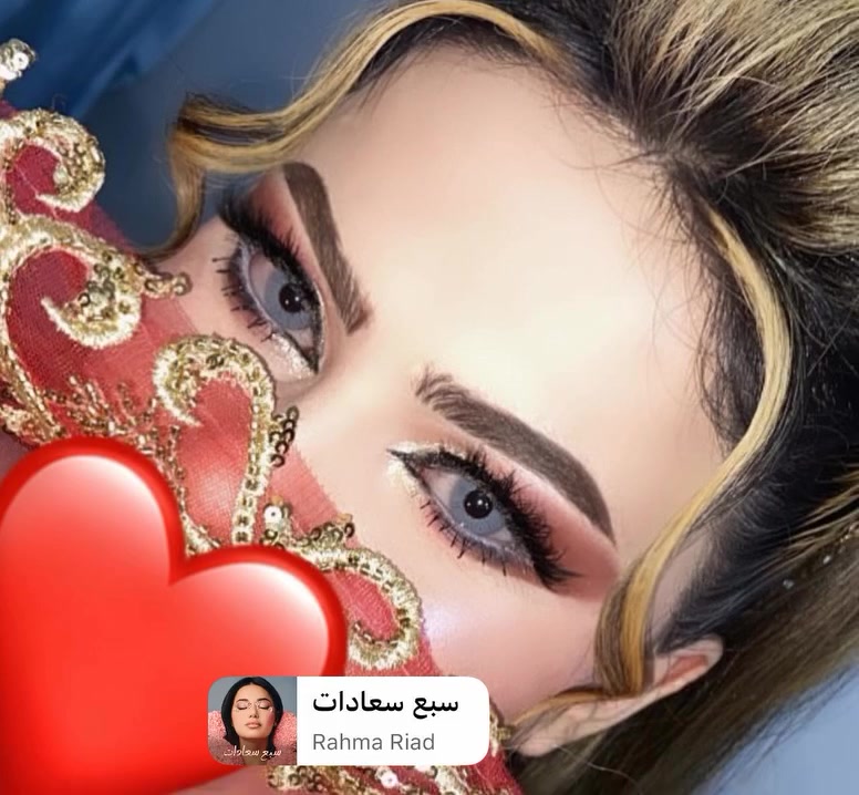 عرايسنا الجميلات الراقيات الله يتمم عليكم الخير والفرح والسعادة❤️🥰 رقم الحجز ***********
