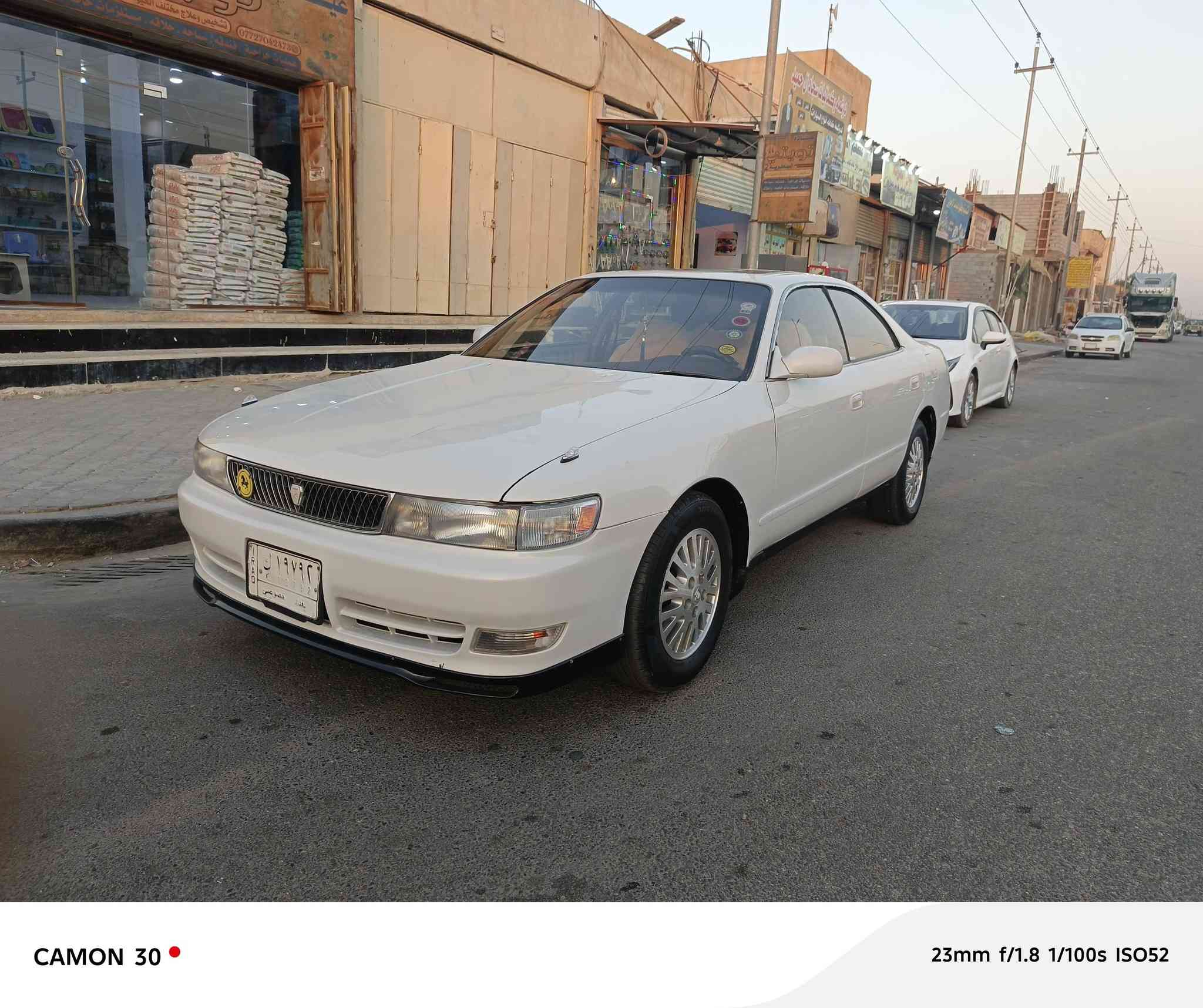 شيزر لبيع مكفول كص ونقل وضربه مكينه وكير جدد حداديه جديده تبريد ثلج تخم تاير كهربايات كله شغاله سياره مال بيت جاهزه على آخر حبايه بل العافيه على ياخذهه رقم نكليزي بسم والدي مكلف بل النشر ***********العنوان الزبير الدرهميه السعر 58وبيهه مجال
