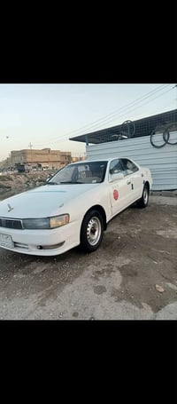 كريستال • نظيفه • الناصريه الغراف