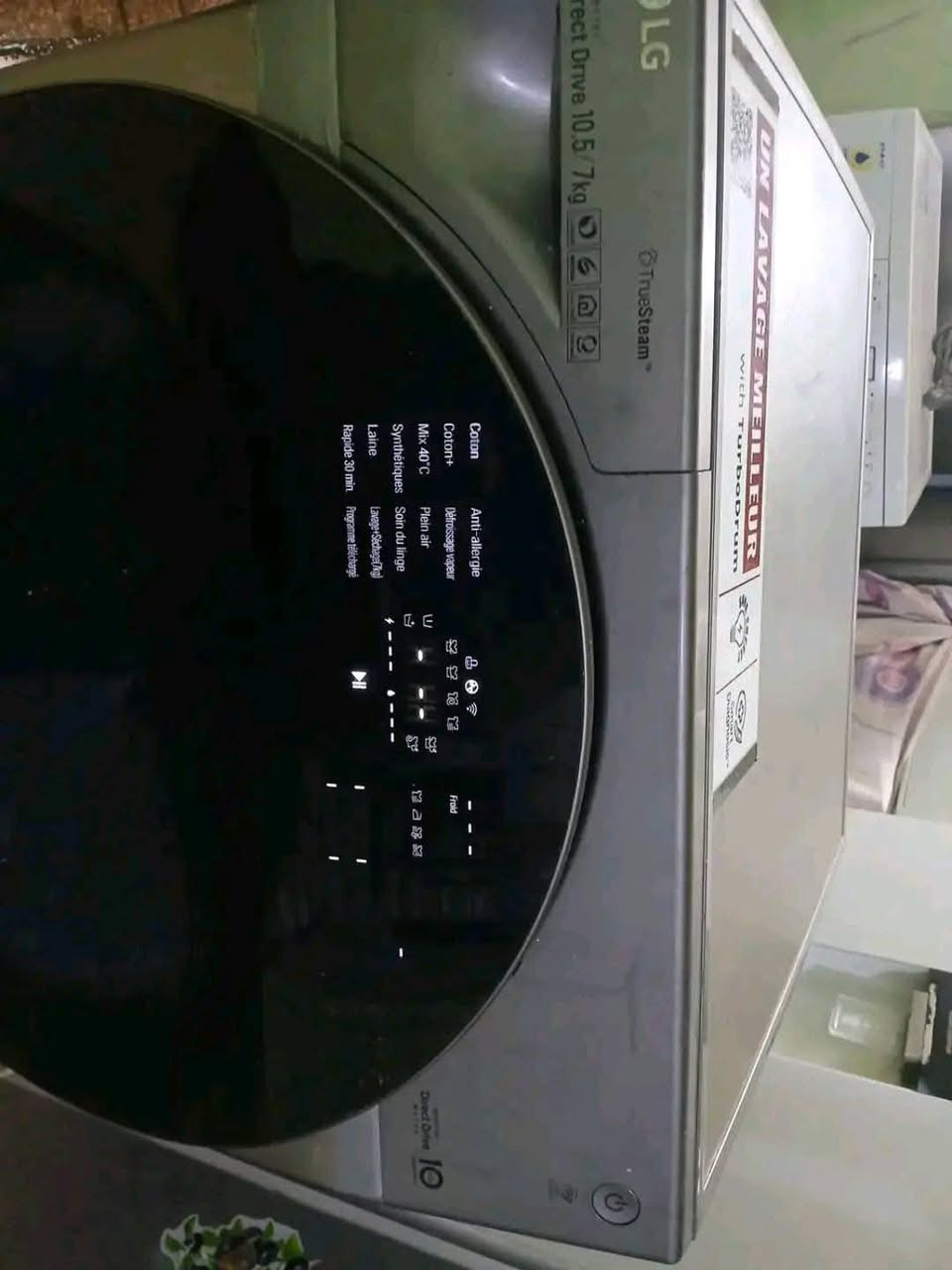 🌙👑 عرض فاخر VIP – غسالة LG الكورية الأصلية الذكية (10.5كغ / 7كغ) 👑🌙
للناس اللي تحب الجودة الحقيقية، مش غير الشكل…
هذه LG أصلية مصنوعة في كوريا 🇰🇷
يعني:
✅ عمر طويل
✅ قوة في الغسل
✅ راحة بال لسنوات 👌
💎 تكنولوجيا الملوك داخل غسالة وحدة:
📶 Wi-Fi ذكية
➡️ تشعلها وأنت مرتاح في فراشك
➡️ تتحكم فيها من الهاتف بكل سهولة 😴📱
💨 Steam / بخار
➡️ يقضي على الجراثيم
➡️ ينزع الروائح
➡️ ملابس نظيفة صحياً للعائلة 👶
🧼 Auto Clean (تنظيف الحوض تلقائي)
➡️ الغسالة تنظف روحها بنفسها
➡️ نظافة دائمة + عمر أطول
🛡️ Anti-Allergy / Anti-Bacteria
➡️ ضد الحساسية
➡️ مثالية للأطفال الصغار
➡️ تحمي اللي يتحسّسوا من الغبار والجراثيم 👶❤️
🌪️ TurboWash / TurboDrum
➡️ غسل سريع وقوي
➡️ تنظيف عميق حتى في الأوساخ الثقيلة
⚙️ Direct Drive Inverter
➡️ هدوء تام
➡️ قوة عالية
➡️ اقتصاد في الماء والكهرباء 💧⚡
🧱 هيكل كامل INOX ضد الصدأ
➡️ صلابة
➡️ مقاومة للزمن
➡️ شكل فاخر يشرّف أي دار 👑
🧠 Smart Diagnosis
➡️ تشخيص ذكي للأعطال
➡️ راحة في الصيانة
➡️ توفير في التكاليف 🔧
🌙🎁 هدية رمضان اللي تفرّح الزوجة فعلاً
💖 تنحي التعب نهائياً
🕰️ توفّر الوقت للراحة
🕌 تخليها تتفرغ للصلاة وقراءة القرآن
👶 وقت أكثر للأولاد والعائلة
🤲 والزوج يكسب دعوة الخير كل يوم
⚠️ هذه غسالة غالية لأنها تستاهل
❌ مش للناس اللي تحب الرخيص
✅ هذه للناس اللي تحب الراحة، الجودة، والفخامة 👑
📞 اللي يحب يكرّم زوجته في العيد = يتصل اليوم قبل ما تروح!
البيع عند كمال 
🎥 فيديو كامل لطريقة الاستعمال كأنك تجربها في منزلك — أول تعليق
 @super fans 
#غسالات 
#النساء 
#الملابس


**إذا كنت صاحب هذا الإعلان وتريد حذفه لأي سبب، رجاءا أرسل رسالة إلى الدعم الفني**