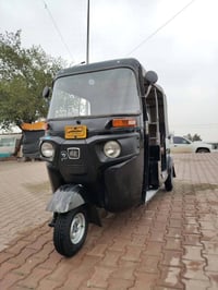 تكتك • سنوية • البياع