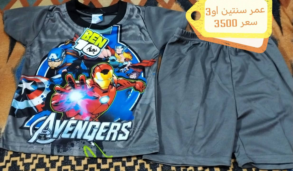 توفر تراكات ولادي ثري دي 
سعر 3500 فقط 

توصيل متوفر لكل العراق


**إذا كنت صاحب هذا الإعلان وتريد حذفه لأي سبب، رجاءا أرسل رسالة إلى الدعم الفني**