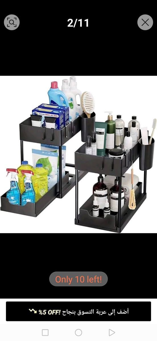 @متابعين @الجميع @اصدقاء


**إذا كنت صاحب هذا الإعلان وتريد حذفه لأي سبب، رجاءا أرسل رسالة إلى الدعم الفني**