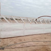 محجر للبيع المكان بغداد الستفسار ‏‪0771 598 7760‬‏