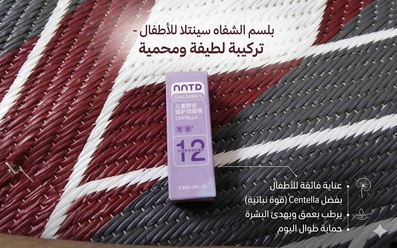 منتجات
 كوريه عنايه بلبشره ناصرية, ذي قار


**إذا كنت صاحب هذا الإعلان وتريد حذفه لأي سبب، رجاءا أرسل رسالة إلى الدعم الفني**