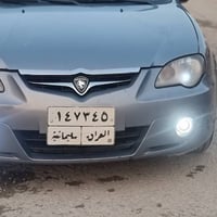 پڕۆتۆن • ٢٠١١ • ٥٣٠٠٠ كم