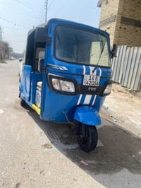 تكتك • تي في اس 2023 • بصرة