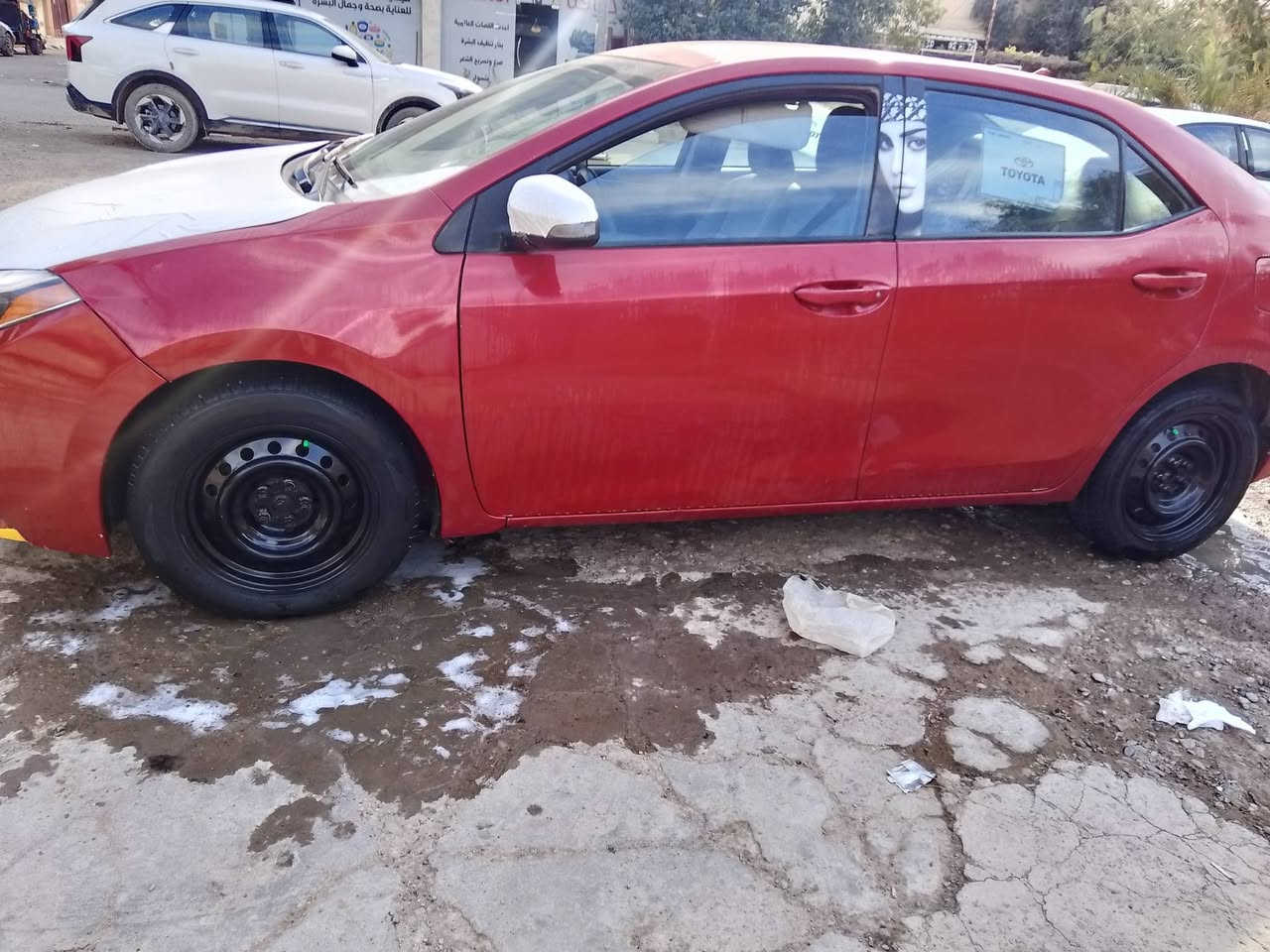 كورله 2016 Le بيه بنيد جاملاوغات صبغ بدون دواخل 123 بيه مجال ***********
