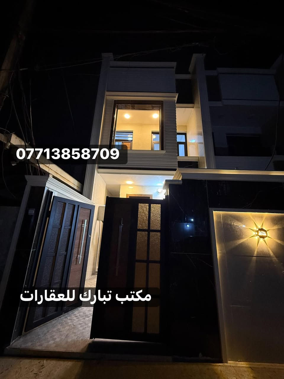 الدار للبيع 🏡 السعر /233👌 وبي مجال 💛
بناء درجة اولى 
الشعب شارع عدن مقابيل مطعم حجي عادل
المساحة 100 م 
يحتوي الطابق الارضي على كراج وخدمات خارجية ومغسلة 
الدار مدخلين 👌👌
استقبال ومطبخ حار وبارد ومنور وخدمات وغرفة نوم
ويحتوي الطابق الثاني على غرفتين نوم وخدمات ومكان غسالة وبيتونة كبيرة
وسطحين 
(للاستفسار اكثر يرجى الاتصال على الرقم 
متواجد هذا الرقم على الواتس اب والماسنجر (*********** )
او على الرقم التالي ***********
او زيارة مكتب تبارك للعقار والمقاولات الكائن في شارع الاسواق المركزية قرب مطعم ميامي
