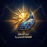 طاقة شمسية • بطاريات ليثيوم • تركيب احترافي