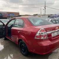 افيو • اوتوماتيك • حتى ٢٠٣١