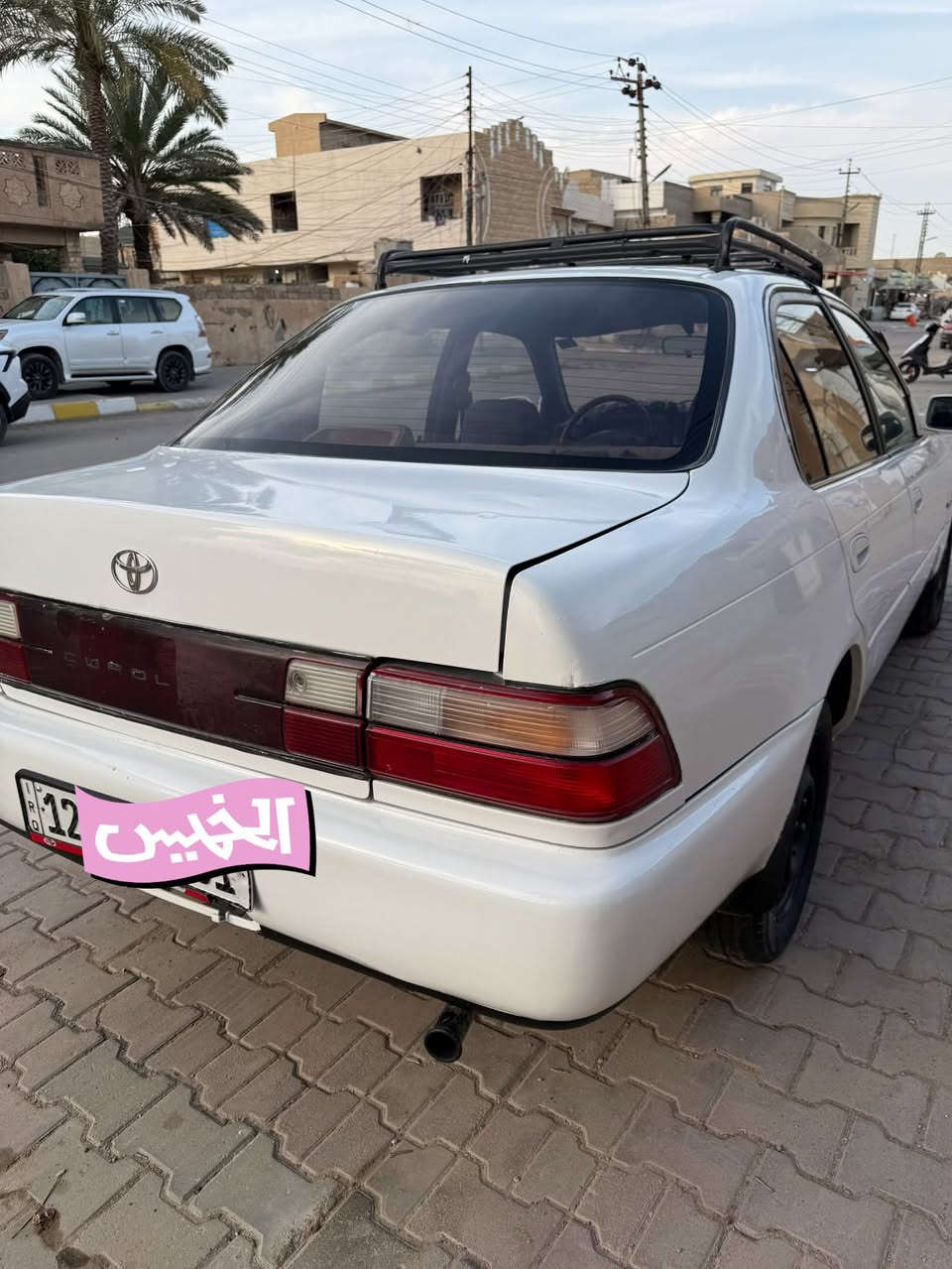 كورلا موديل95 رقم جديد نينوى شرط تحويل تخم تاير جديد صدر جديد  كامله من كلشي 

تكريت 
***********
