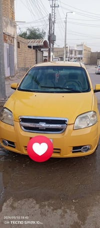 أفيو • ٢٠١١ • مكينة جديدة