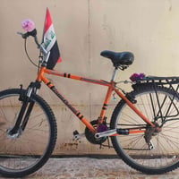 برجستون • حجم ٢٦ • فول نظافه