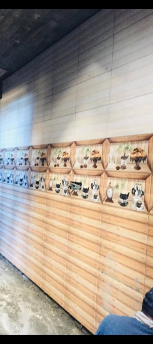 هذا شغلي***********
