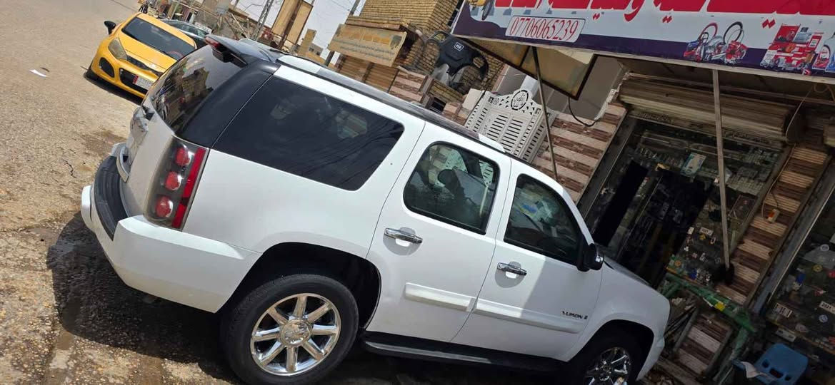 ‎السلام عليكم اخوان
اقرة التفاصيل كلشي مذكور 
GMC Yukon 2013
جمسي يوكن 2013
LT
رقم بغداد تحويل
القمار‎ عمارة, ميسان


**إذا كنت صاحب هذا الإعلان وتريد حذفه لأي سبب، رجاءا أرسل رسالة إلى الدعم الفني**