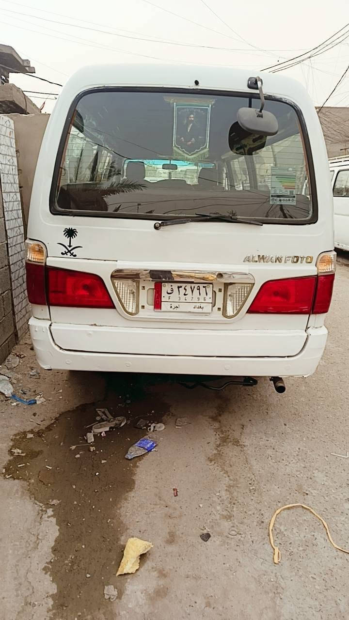 سلام عليكم موصليه للبيع سياره جاهزه سنويه ستيكر مستنسخه ومسويها عظم عاج اكفل حجز وعشائر وسرقه 2015 بسم مواطن عندي مستمسكات المالك الشرعي سعر 30 وبيها مجال ***********
