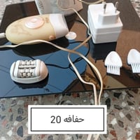 حفافه • الحلة مركز المدينة • شرط الفحص